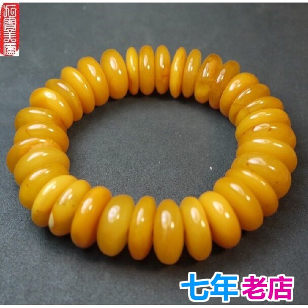天然琥珀波罗的海老蜜蜡吊坠算盘珠手串手链男女时尚饰品已放十年