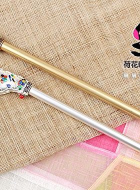 韩国原装进口头饰/新娘盘头簪子/金银色簪子/正品/H-P03941