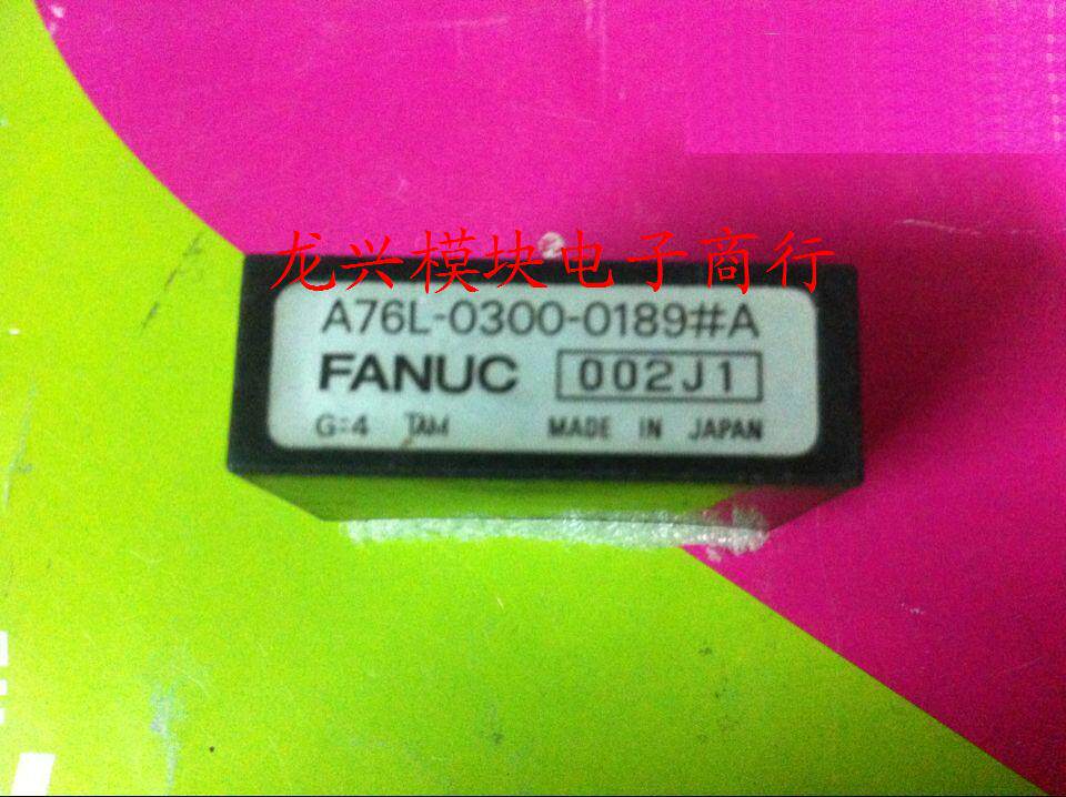 发那科拆机电流传感器