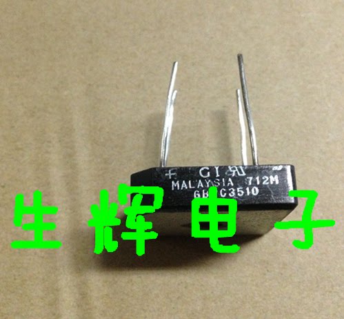 全新整流桥堆方桥进口