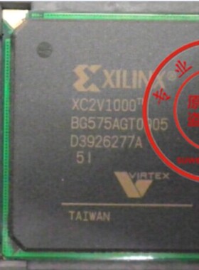 XC2V1000-5BG575I 原装正品现货 XC2V1000-5BG575C 拍前请先咨询