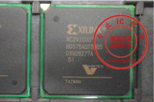 5BG575I 5BG575C 原装 现货 拍前请先咨询 正品 XC2V1000