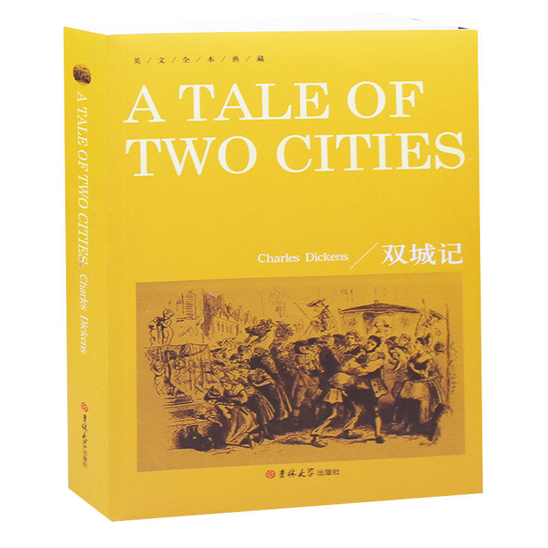 双城记英文版 查尔斯·狄更斯 正版 全本典藏世界小说名著外国英语畅销阅读书籍 英文原版小说读物书籍
