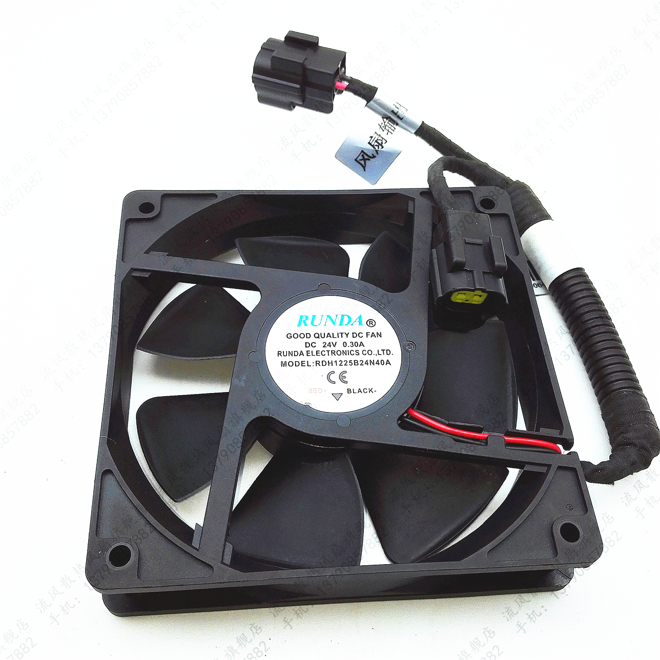 睿谷RUNDA RDH1225B24N40A 24V 0.30A 12025 变频风扇 双防水插头