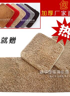 冬季亮光雪尼尔汽车防滑通用坐垫