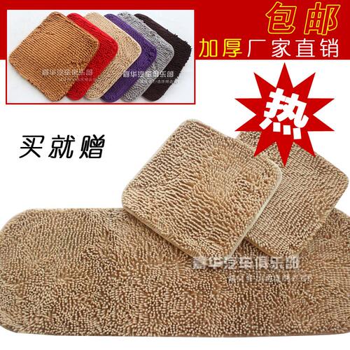 冬季亮光雪尼尔汽车防滑通用坐垫