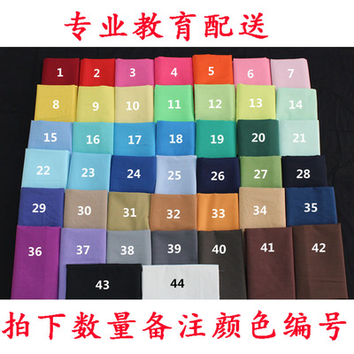 静物衬布 美术素描写生衬布 绘画台布 底布150cm*150cm美术用品