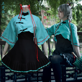 现货 洛天依三月雨常服 可配手镯 红布鞋 cosplay动漫v家vocaloid