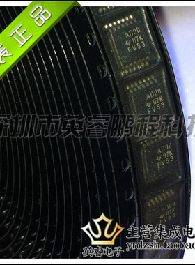 【英睿鹏程】SN74ACT00PW   TSSOP  实体店现货热卖  原装进口