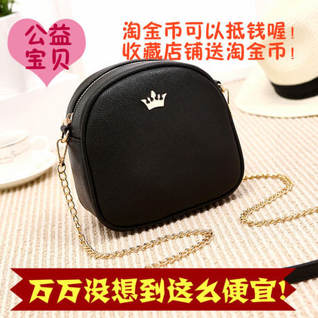 Sacoche pour vélo mixte - Ref 2219076 Image 12