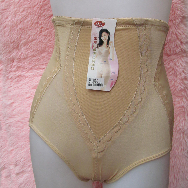 Body sexy - Ref 658837 Image 1