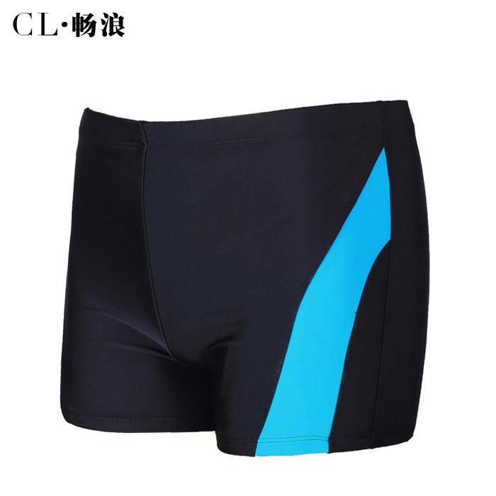Maillot de bain homme - Ref 2512461 Image 1