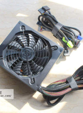 ★完治屋★ 双皇冠 ATNG ATM-700FCM-GO 额定700W 模组电源