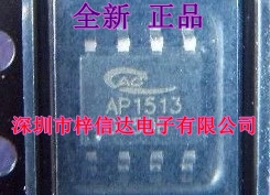 AP1513 汽车导航液晶电源管理芯片 专营汽车维修芯片 全新 可直拍