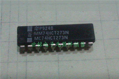 MM74HCT273N / MC74HC273N / 实体店现货经营进口元器件IC