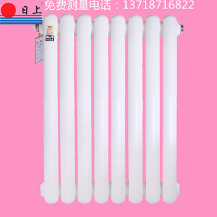 日上 暖气片 散热器 钢制 铜铝 厂家直销 北京送货上门测量安装