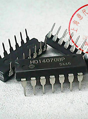 HD14070BP  日立 4070【正品原装】赛格市场G332室实体店 现货