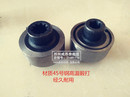 电动葫芦联轴器连柱器45号钢加厚锻打型1t3T5吨大口花键弹性连接