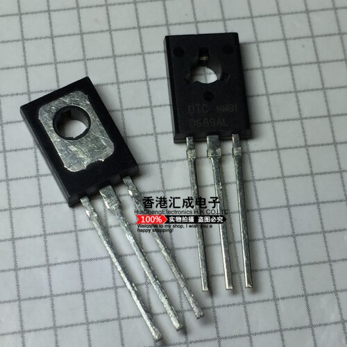 2SD669AL 2SD669 TO-126 全新原装