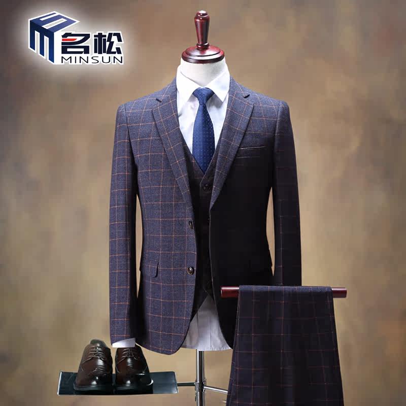 Costume homme en polyester pour automne - Ref 1550655 Image 1