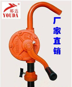 精品KS-25 32型铸铁手摇油泵 可抽汽油/柴油/食用油 抽油泵