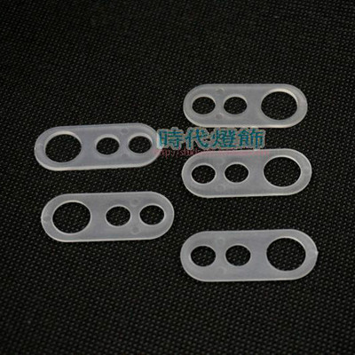 灯具灯饰台灯吊灯吸顶灯配件电线固定塑胶卡线板锁线扣压线板DIY