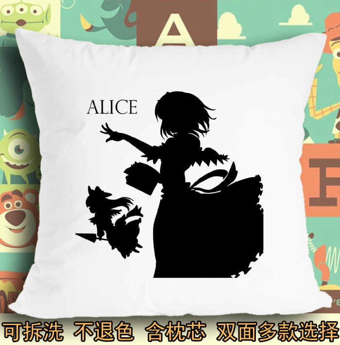 座垫软垫抱枕毛绒靠垫子东方米斯蒂娅萝蕾拉射命丸文爱丽丝玛格特