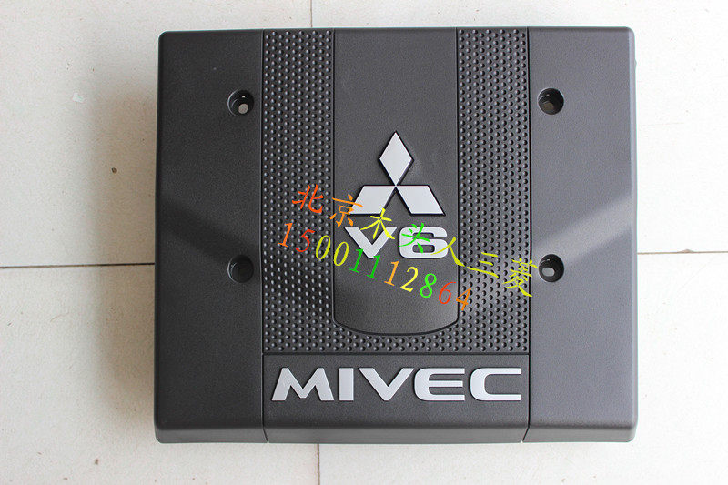 三菱帕杰罗V87V93V97引擎盖发动机上饰盖引擎装饰盖发动机装饰罩