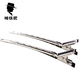 不锈钢美发夹子美发理发店专用长嘴夹/鹤嘴夹/鱼嘴夹子造型夹子