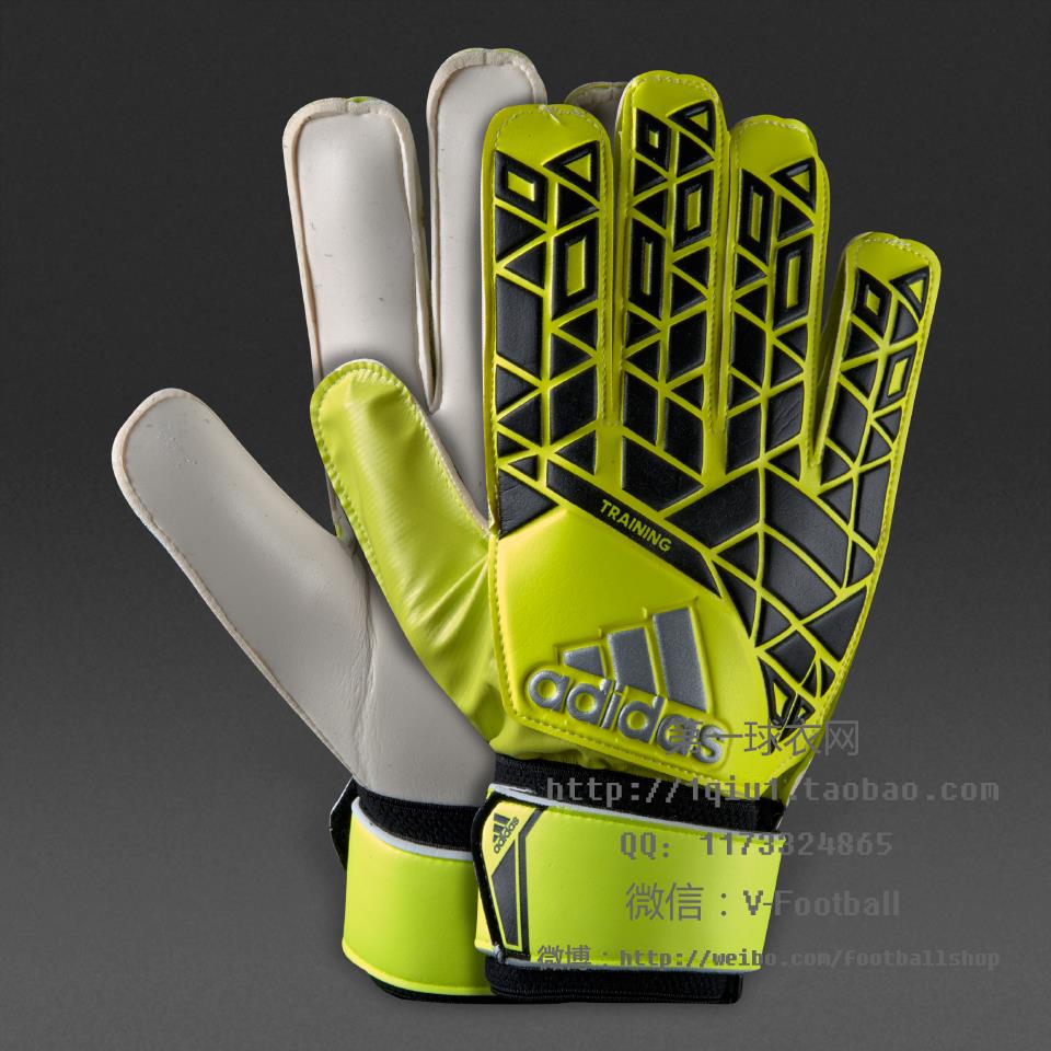 Gants de foot - Ref 2600643 Image 1