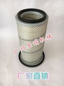 挖掘机配件适用于小松PC120-5-6小机头空气滤芯滤清器 过滤滤清器