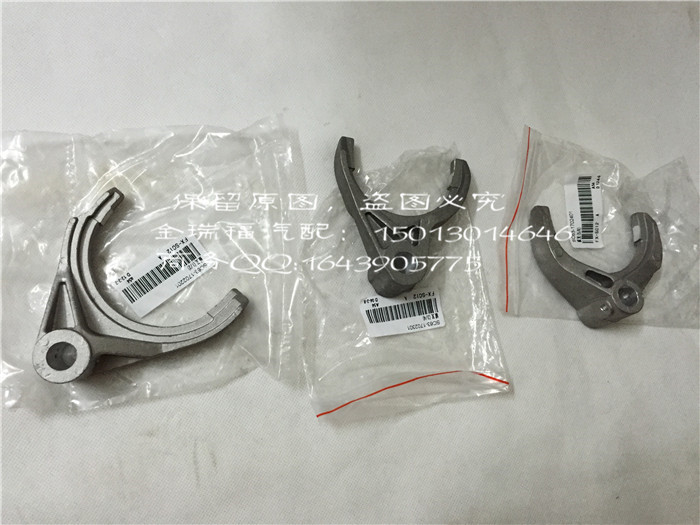 风行菱智v3 m3 4g18 1.6变速箱五倒档拨叉 正厂5/r挡档换挡拨叉