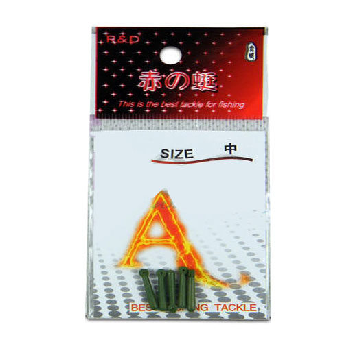 赤蜓竞技漂座小号浮漂连接器插漂器浮标鱼漂钓鱼配件