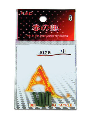 赤蜓竞技漂座小号浮漂连接器插漂器浮标鱼漂钓鱼配件