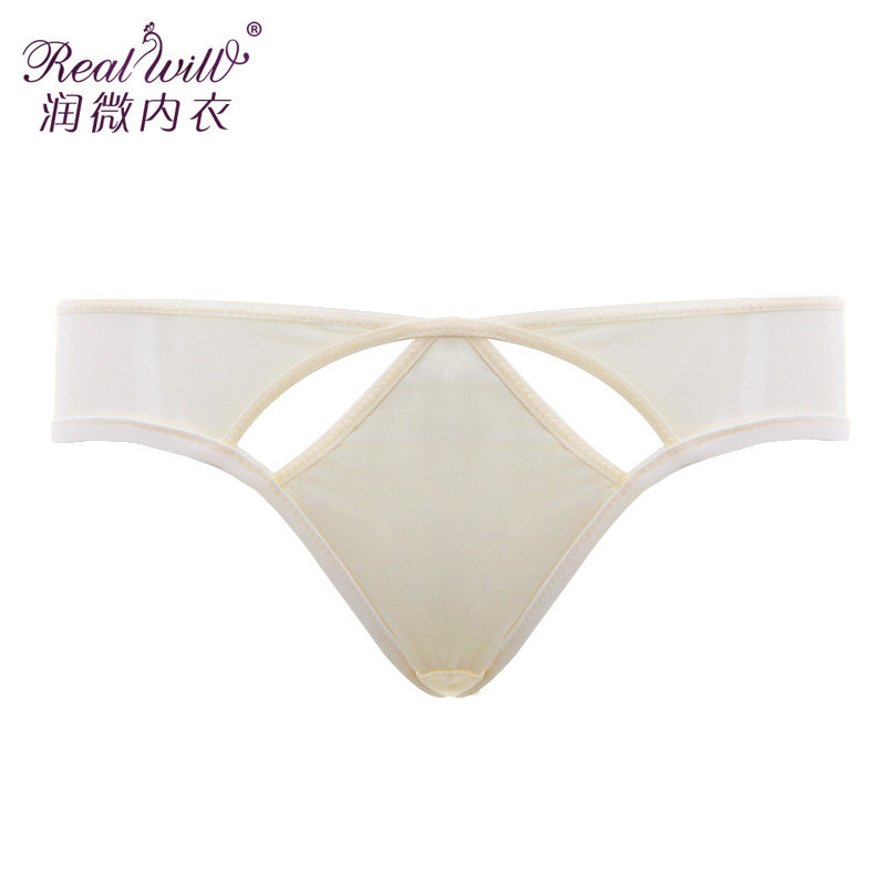 Slip jeunesse REALWILL - Ref 666174 Image 1