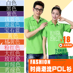 Tenue de travail - Ref 1912623 Image 8