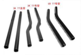 铁人三项碳纤维TT把休息把直管车把自行车场地车弯把副把工厂直销