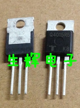 全新进口双向可控硅晶闸管 Q4015R5 直插TO-220封装