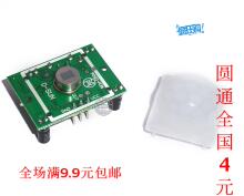 Lampe USB - Ref 380901 Image 11