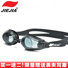 Sac de sport - Ref 17466 Image 19