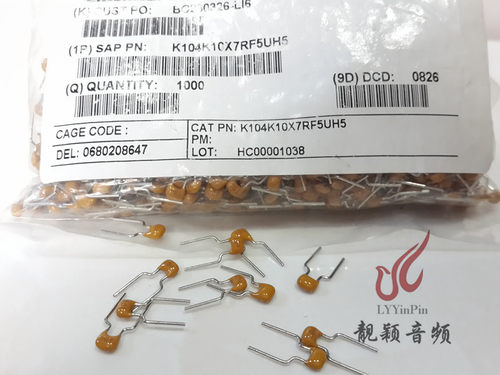 进口威世BC 独石电容 50V104 0.1UF50V 独石电容 10只=2元