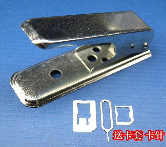 Pince pour cartes SIM - Ref 308462 Image 1