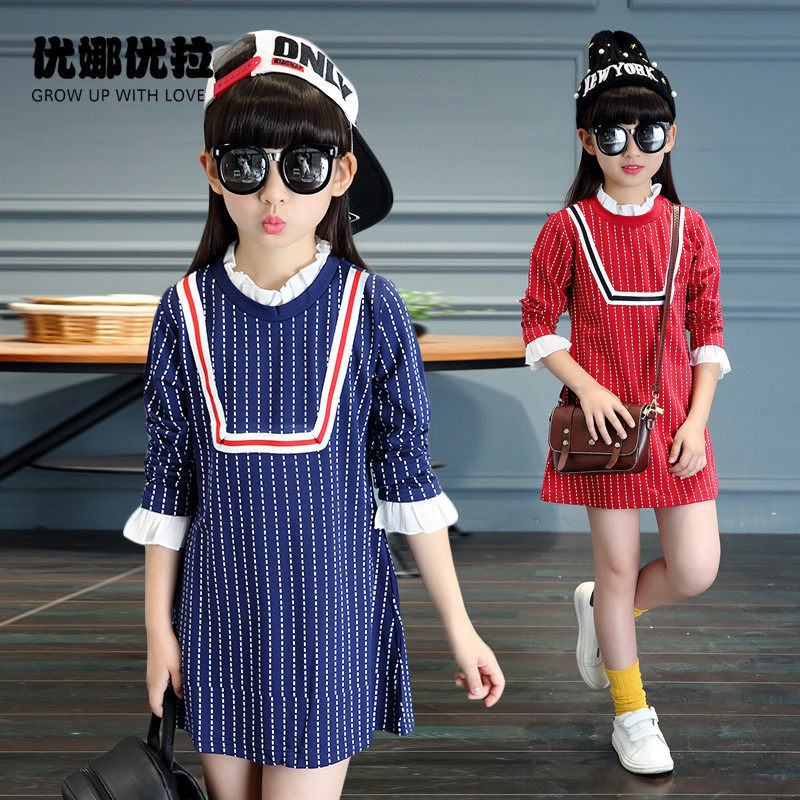 Robe enfant en mélange - Ref 2046881 Image 1