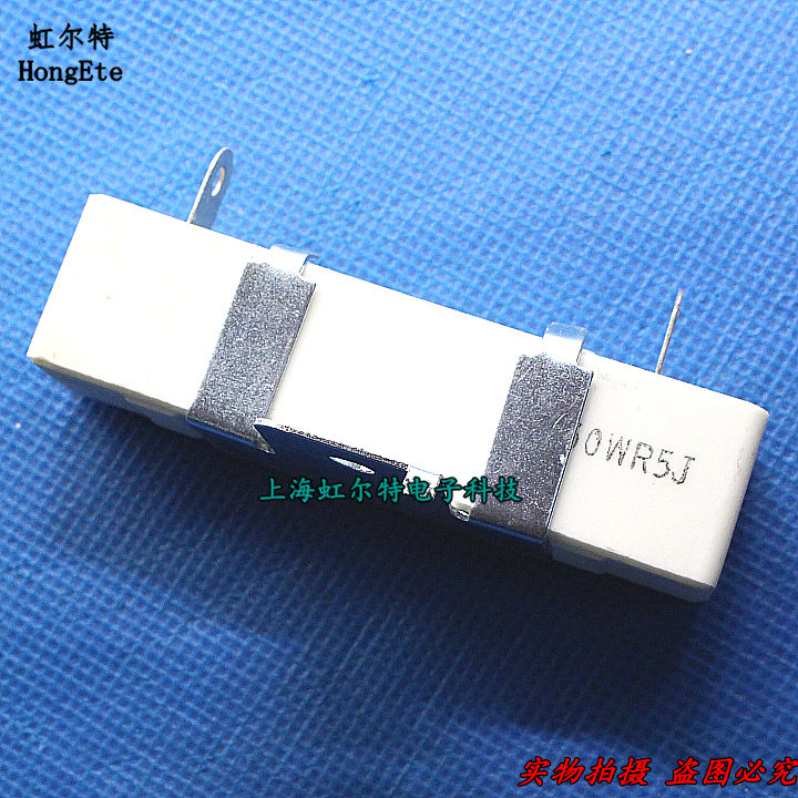 30W水泥电阻 30WR5J 0.5欧 0.5R 30W0.5RJ RX27-4H 带铁架 原装