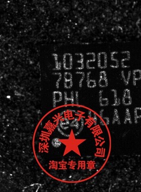 1032052  全新原装，