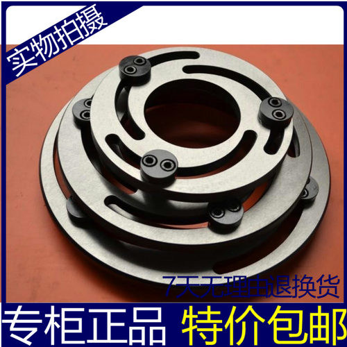 海纳液压生爪成型圈油压生爪生产圈软爪修爪器5 6 8 10 12 15寸