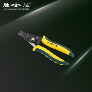 胜达工具 剥线钳 剥皮器 电工用剥线器 AWG美规剥皮剪刀