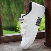 baskets loisir - Ref 937807 Image 16