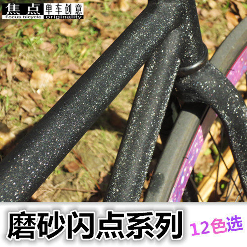 Déco pour vélo - Ref 2280334 Image 1