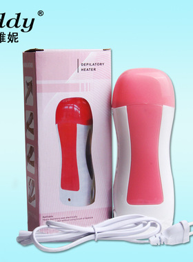 丽园街直销新单支脱毛蜡机100g脫毛蠟脫毛蠟機depilatory heater